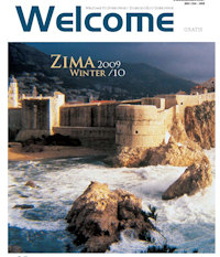Welcome to Dubrovnik